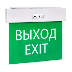 Светильник аварийного освещения EXITplus-101 одностор. LED EKF Proxima title=