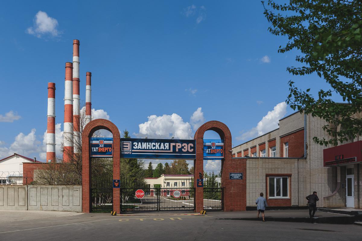 В Татарстане поставили на паузу модернизацию Заинской ГРЭС