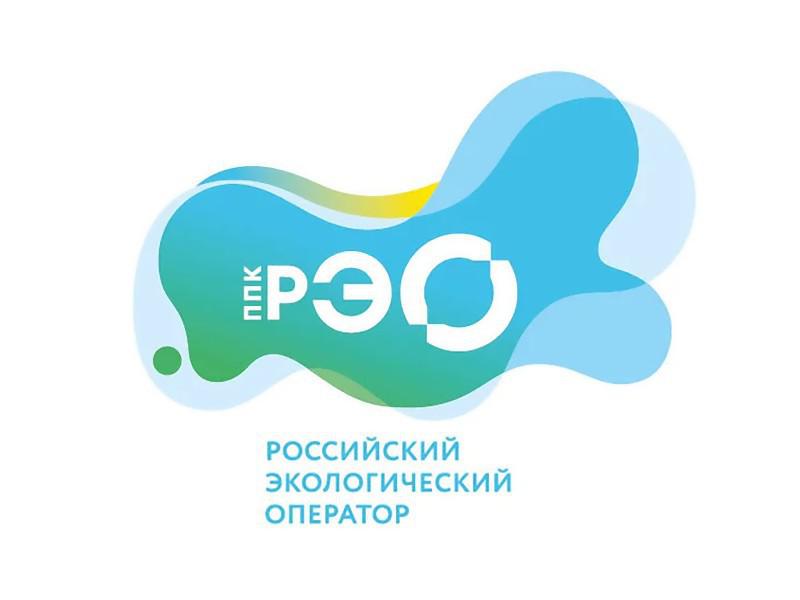РЭО вложит 1,7 млрд рублей в создание комплексов по обращению с ТКО на Алтае