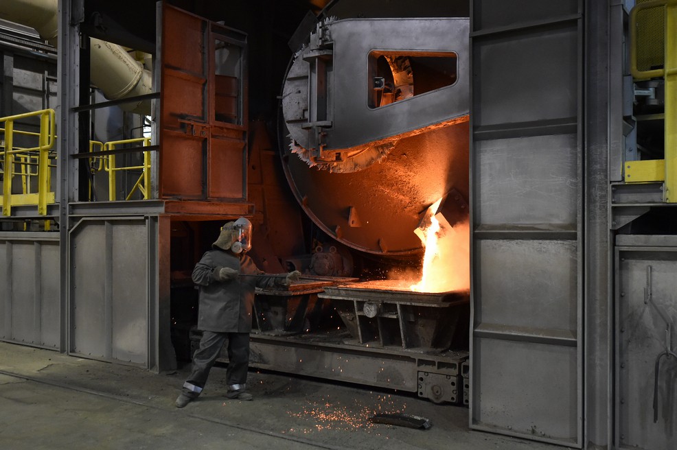 Тема: УГМК: На Производстве сплавов цветных металлов модернизировали газоочистку металлургического цеха