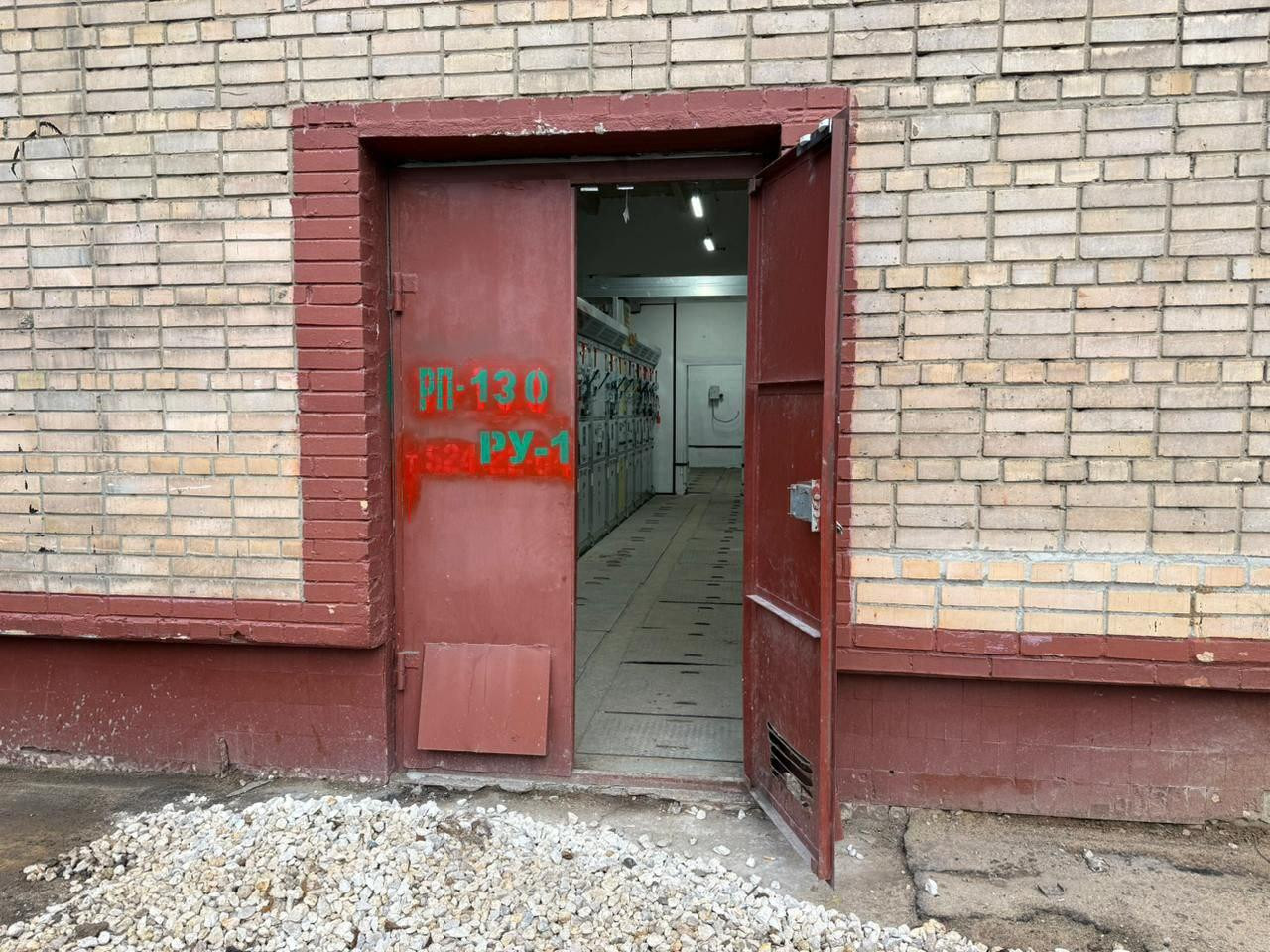 Энергетики увеличили надежность электроснабжения ряда градообразующих предприятий Реутова