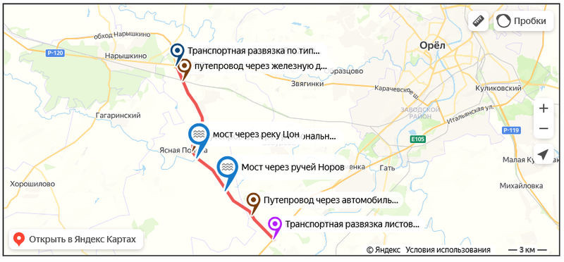 В Орловской области началось строительство Западного обхода Орла в составе трассы М-2 "Крым"