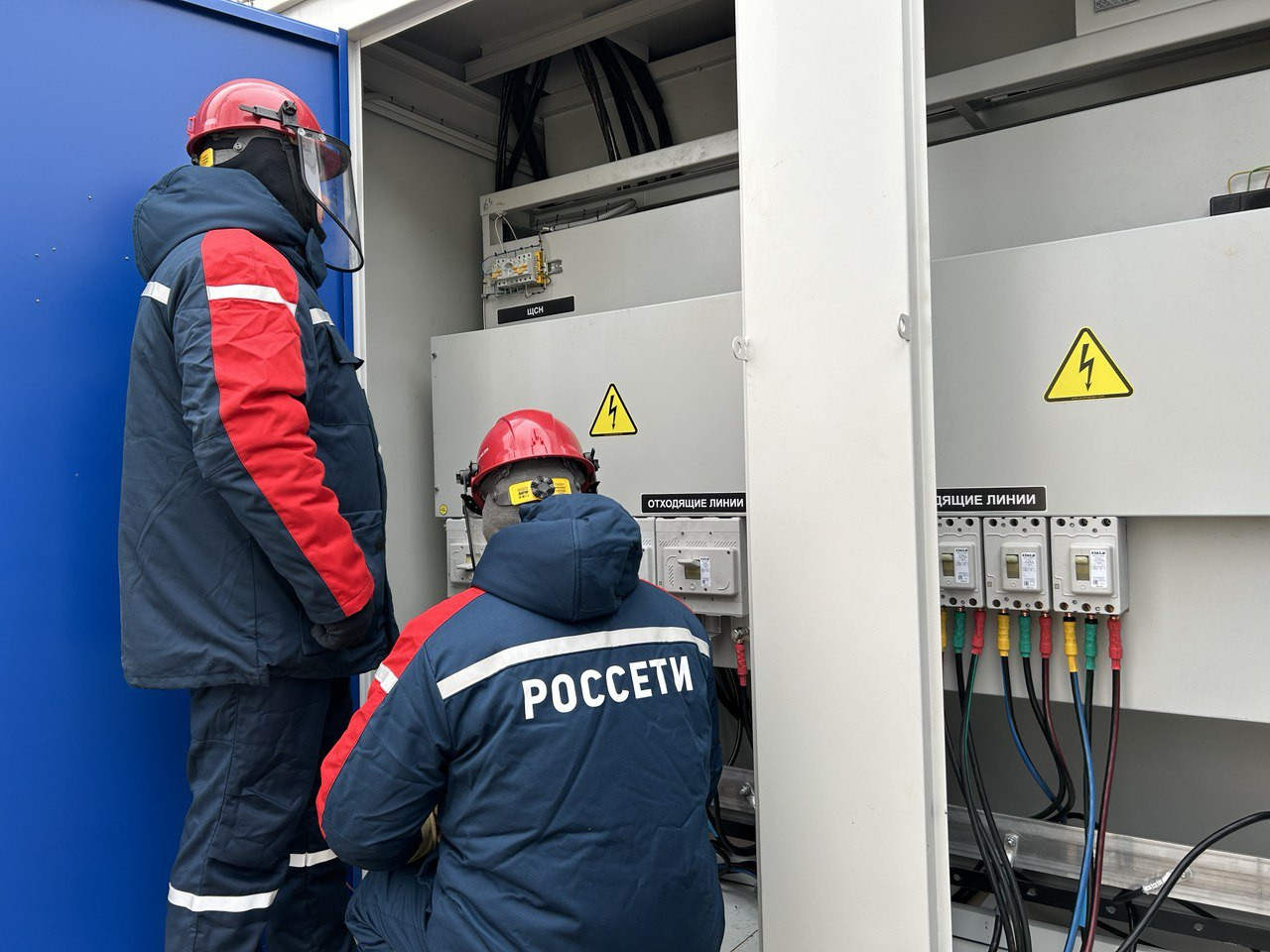 "Россети Московский регион" обеспечили надежное электроснабжение порядка 800 жителей Можайского г.о.