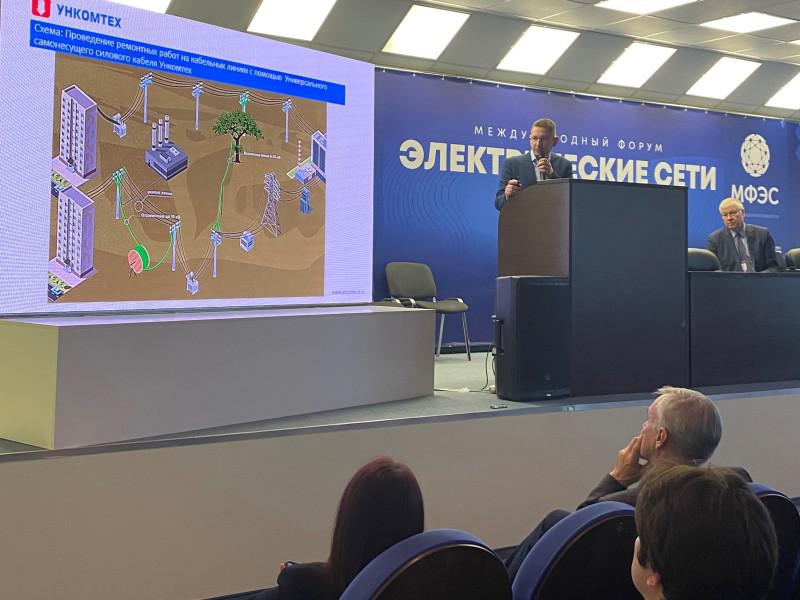 УНКОМТЕХ рассказал какой кабель позволяет построить ЛЭП 6-35 кВ там, где невозможно использовать классические технические решения