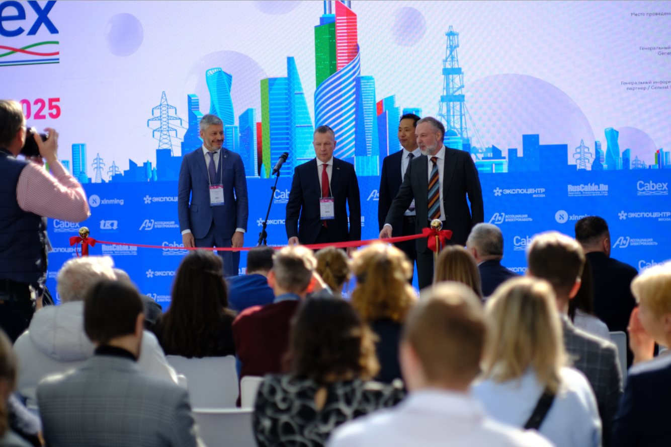 Выставка Cabex 2025 официально открыта. Фоторепортаж RusCable.Ru