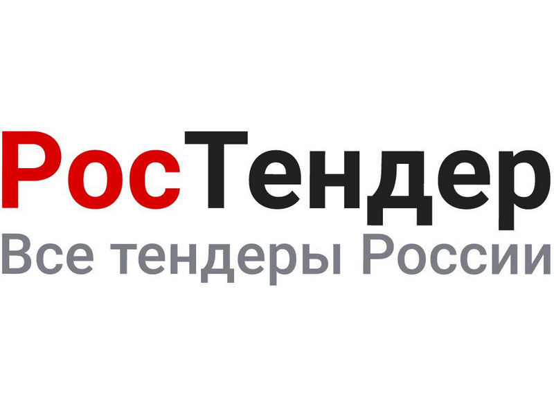 В Горно-Алтайске проведут реконструкцию школы за 766 млн рублей