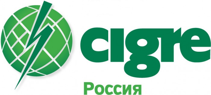 Поздравление Председателя РНК СИГРЭ с Новым 2025 годом