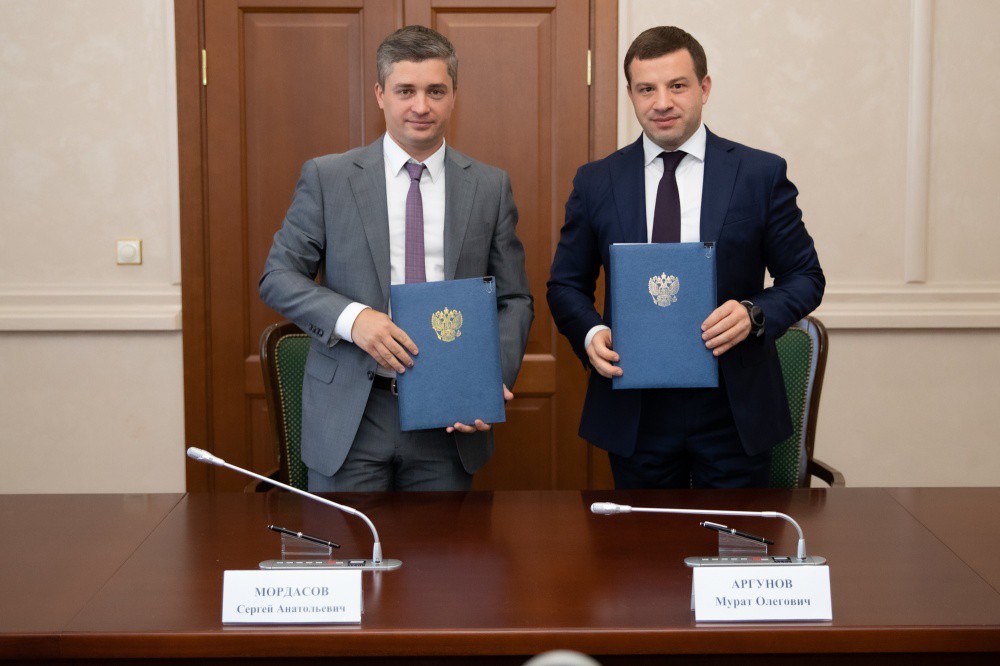 "Цифровой регион": "Ростелеком" и Правительство Карачаево-Черкесии подписали соглашение о сотрудничестве