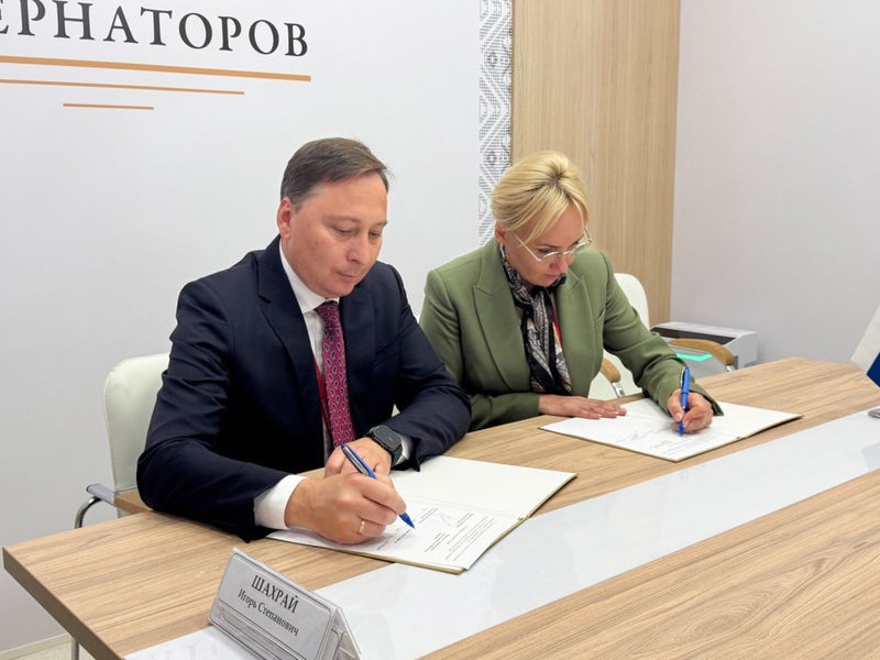 Масштабный проект по строительству солнечной генерации будет реализован в Еврейской автономной облас...
