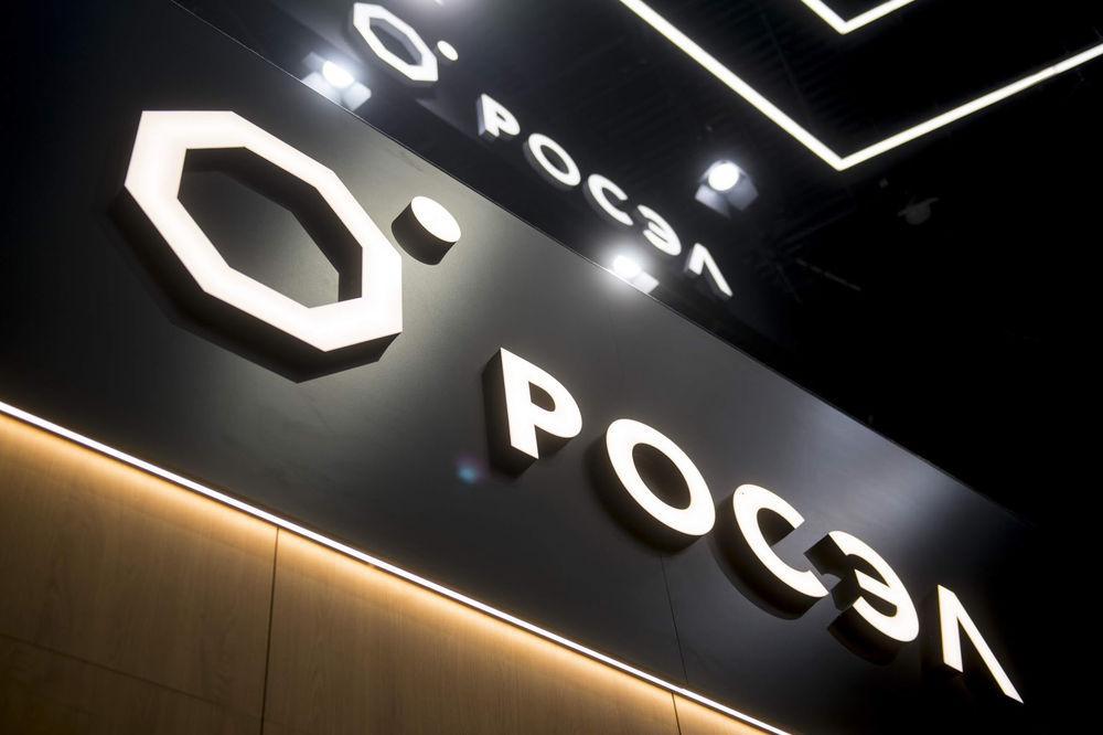 Разработка "Росэлектроники" поможет обнаруживать неисправности тяжелого промышленного оборудования по вибрации
