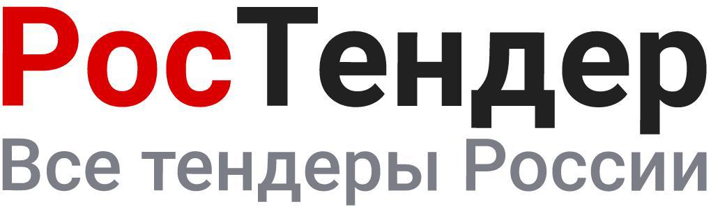 На реконструкцию очистных сооружений в Нефтекамске выделят 2,6 млрд