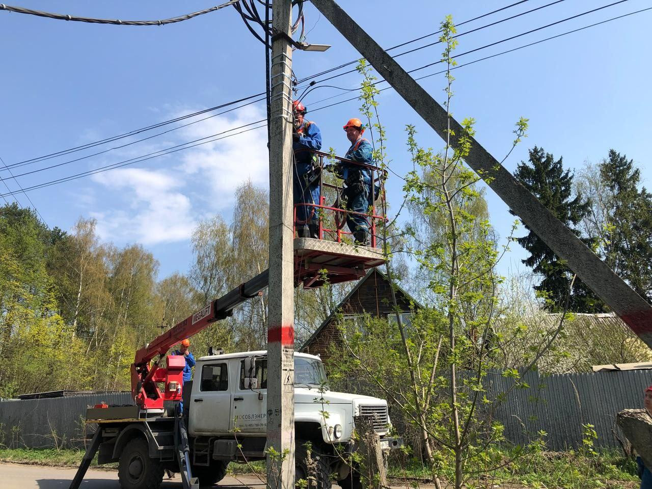 Энергетики построят участок ЛЭП для подключения новых потребителей в Апрелевке