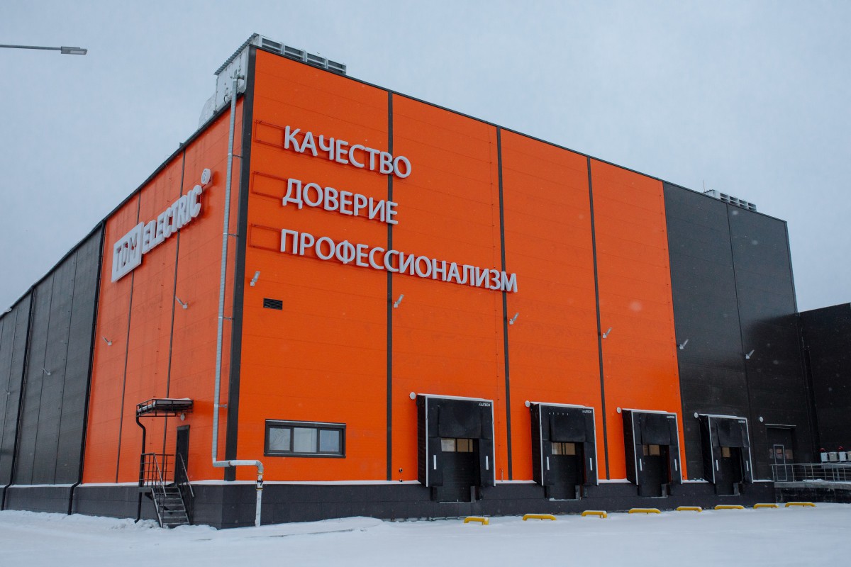 Скорректирована инвестпрограмма электротехнической компании TDM ELECTRIC в Уральском федеральном округе