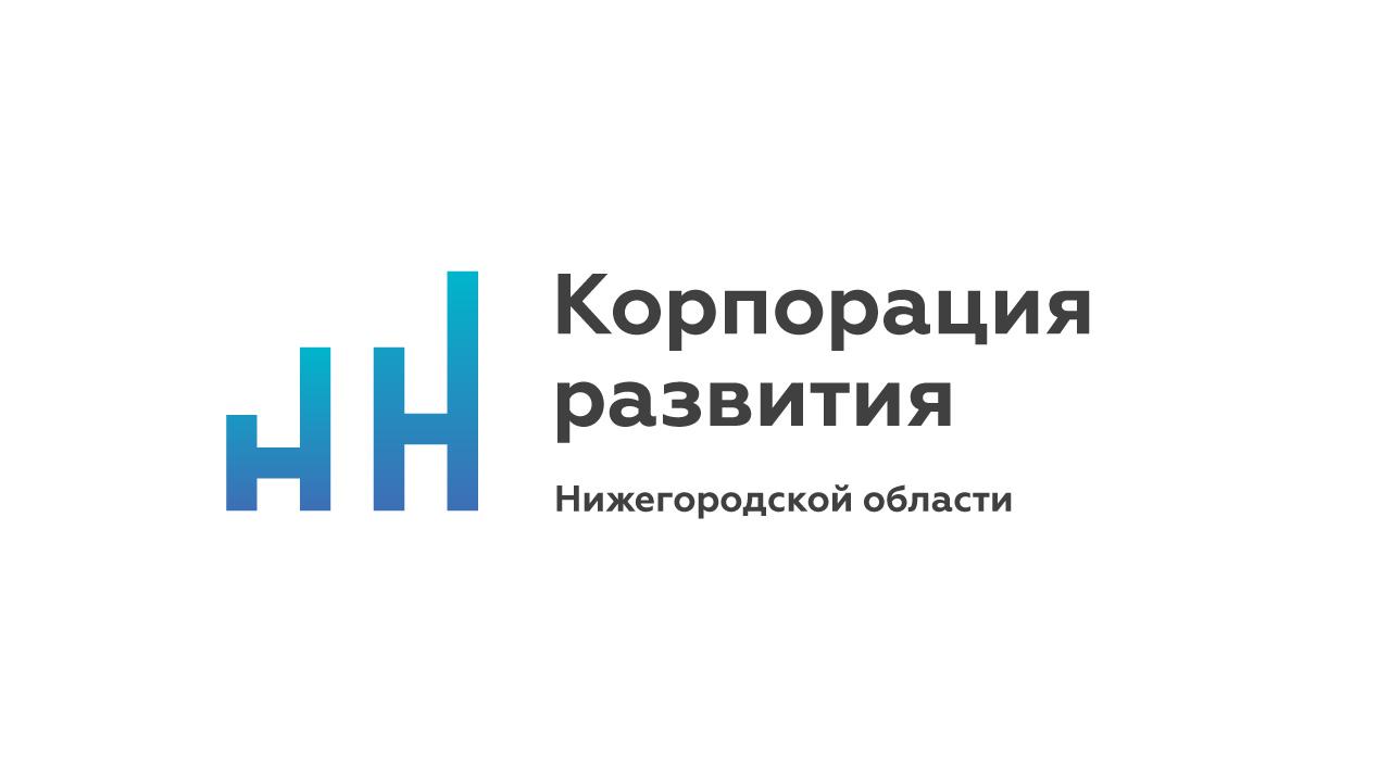 В Нижнем Новгороде планируют построить многофункциональный плодовоовощной комплекс