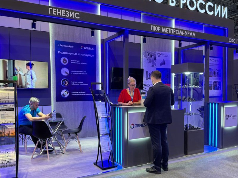GENESIS дебютировал на международной выставке "Иннопром. Центральная Азия" в Ташкенте