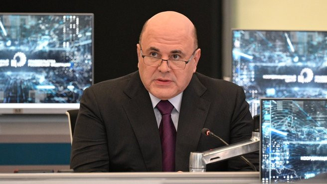 Михаил Мишустин дал поручения по итогам стратегической сессии, посвящённой повышению энергетической