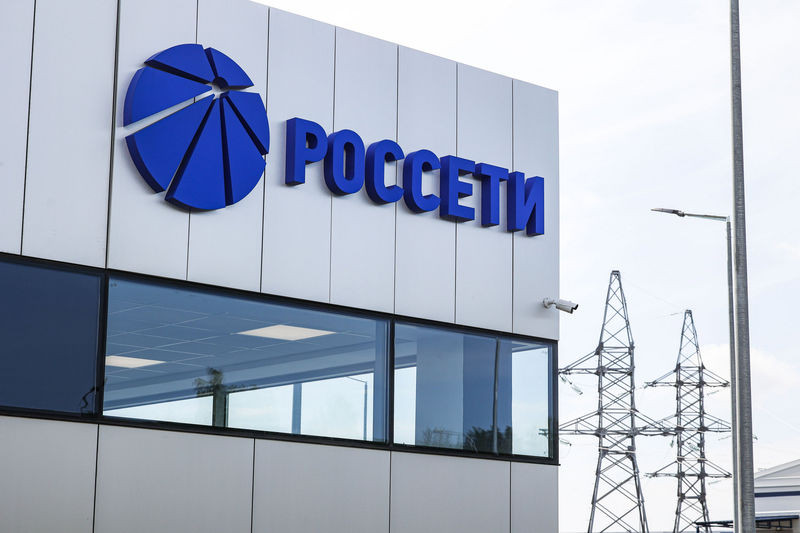 Свыше 53 тысяч энергетиков Группы "Россети" находятся в готовности к работе в период новогодних праз...