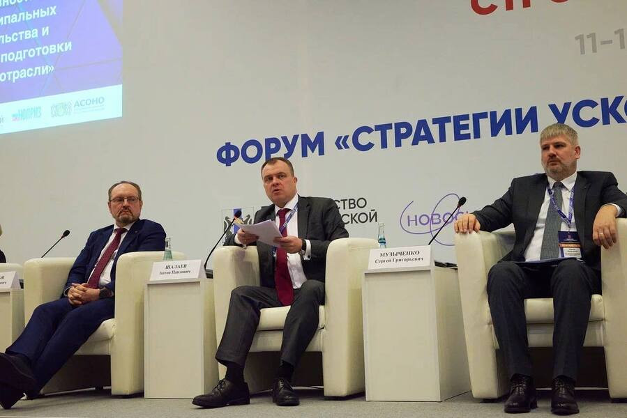 Энергоэффективность в строительстве остается низкой. Приоритеты другие. Эксперты обсудили стандарты,...