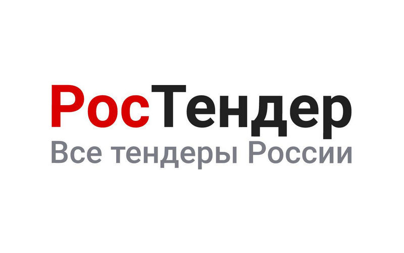 В Новосибирской области построят спортивный комплекс
