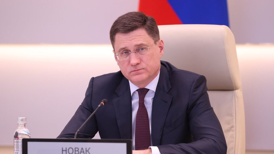 Александр Новак провёл совещание по развитию энергосистемы Сибири до 2030 года