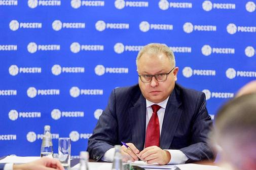 "Россети" повысили надежность работы магистрального комплекса за 9 месяцев 2022 года