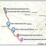 В Орловской области началось строительство Западного обхода Орла в составе трассы М-2 "Крым"