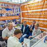 Режкабель на Wire Russia-2025